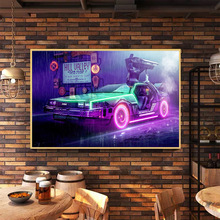 回到未来电影海报汽车墙艺术壁画卡通创意汽车挂画客厅卧室壁画