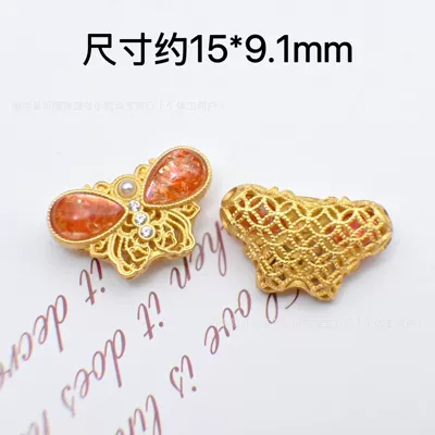 Crystal DIY Through-Hole Accessories Spacer | Zərgərlik ara hissələri - golden-sun-butterfly