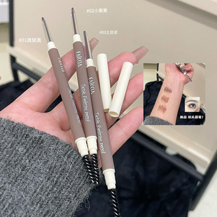 FAICCIA ~ Wild Velvet Feeling Extremely Fine Eyebrow Pen Waterproof Sweat-proof Beginners with Natural Smooth Thrush Pen