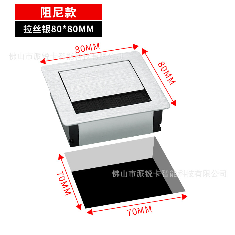 Caja de enhebrado de escritorio de aleación de aluminio Caja de enhebrado de escritorio Gabinete de TV Tapa de enhebrado de encimera Cepillo Caja de alambre Tapa decorativa Agujero de enhebrado