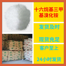 ʮ��������׻��廯� Դͷ������ҵ�������ظ���ʱ�㽭�����Ϻ�