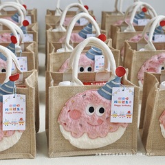 儿童生日伴手礼10十岁周岁实用幼儿园全班分享毕业礼品麻布袋可定