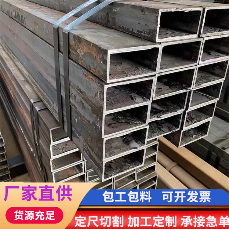 聊城扁管矩形管扁通圆改方挤压成型Q235矩形管定尺100*15直角方管