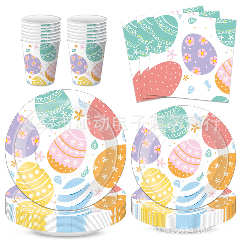 Easter Themed Holiday Party Decoration Kidsren's Paper Plate Tissue Paper Cup Knife Fork Spoon Straw Tableware Set Easter Themed Holiday Party Decoration Kidsren's Paper Plate Tissue Paper Cup Knife Fork Spoon Straw Tableware Set