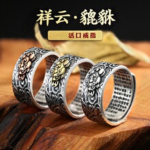 ˇ��s925̩�y���f������ָ̩�y��ʿ�Ľ������Ԛ⳱�Ђ��Գ�����H