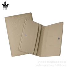 新款亚马逊便捷存折包收纳包存折卡卡包多功能收纳护照包按扣钱包