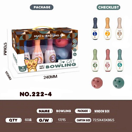 Children's sports toys fitness parent-child interactive set boy kindergarten baby gift mini bowling ball