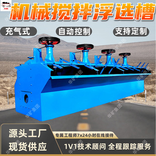 �����x�V�C �Cе���踡�x�� �x�V�S���x���x���I����ʽ���x�C