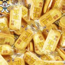 ��ؐ��ʳ���ͯ����f���������e��ʳƷɢ�bһ�������Q���S���l