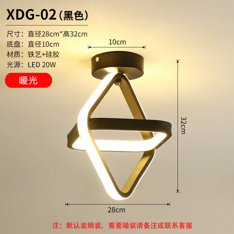 Luz de techo Luz del pasillo Luz Del Pasillo pasillo creativo Luz de Cristal balcón moderno minimalista Nórdico dormitorio lámparas