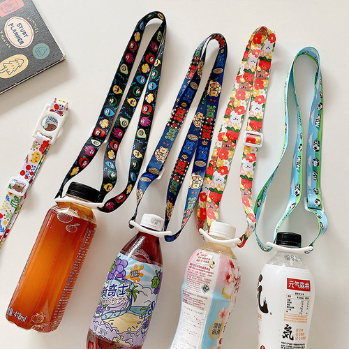 Beverage bottle lanyard strap Elementary school students thermos cup mineral water bottle Japanese and Korean Sesame Street ins water cup lanyard strap