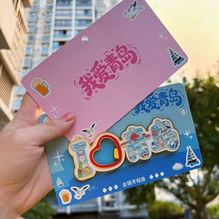 ԭ���OӋ���u�����Ą�ơ���_ƿ�����ٱ����N����һ�������μoƷ