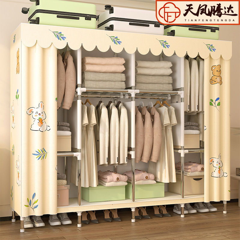 出租房简易加厚衣柜组装宿舍钢架钢管加粗衣橱加固家用卧室收纳