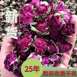 手工皂;干花;香皂、皂花
