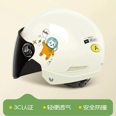 Safety Helmet – Motosiklet kaskı (dəbilqə) - xc-10m-white-sunscreen-long-lens-summer-style