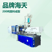 F؛MA2000IIS/750ЧŷעܙCעܙC