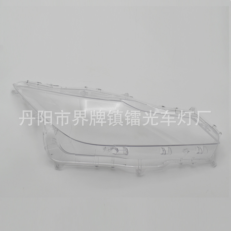 Suitable for New Corolla Headlight Cover, Headlight Transparent Cover, 19/20/21 Asian Version Corolla Lamp Surface