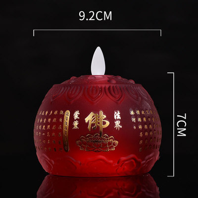 진한 빨간색-[불교 스타일]/컵