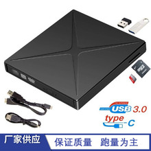 USB3.0&Type-c���������������๦���¿�X�����ù���Ƅ�DVD���
