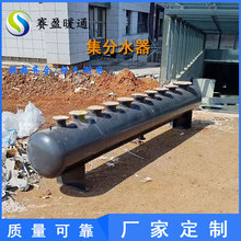 �S���N�� ����ˮ�����{���ˮ�ּ�ˮ�� 偠t��ˮ��ʽ��ˮ����֧��