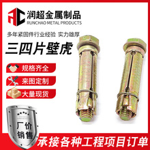 ����Ƭ�ڻ�������������Ƭ�ڻ�����Ȧ����Ƭ�ڻ������h����Ƭ�ڻ�