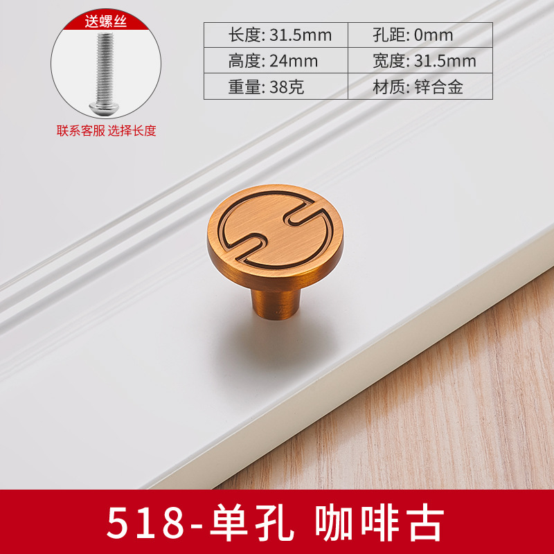 Estilo chino de la manija de la puerta del gabinete muebles armario de la manija amarillo Antiguo Gabinete gabinete cajón antiguo retro pequeño mango de un solo agujero