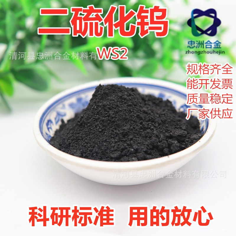 O1CN01dbLKSG1e073i9Py9M_!!2210