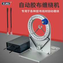 С���Ԅ��z���p�@�C��܇����늾���|�p�z���C���İ��z���Cȫ�p�C