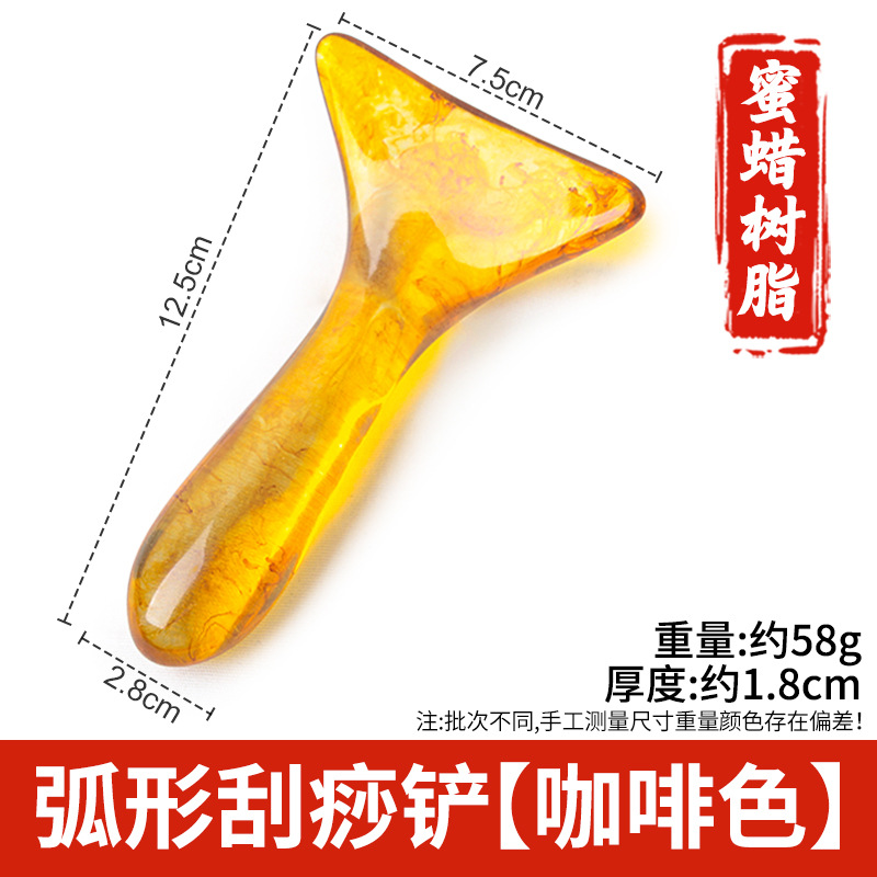 Arco de resina raspado pala columna cervical masajeador trasero pierna hombro cuello cara Meridian dragado rodando tendón cuerpo Universal