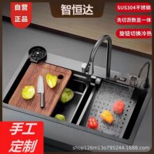 �w���ٲ�ˮ�ۏN�����Ì����ֹ��{�׳���ϴ��ϴ��ȫ�׳ؼӺ�