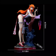 ���\�� ���L С�\؈ �������� Nami �������� ģ�ͺ��b���k