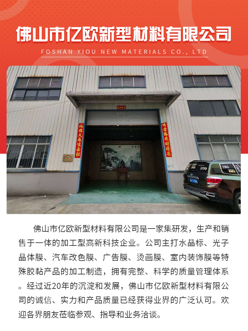 详情_11