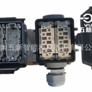 Heavy duty connector