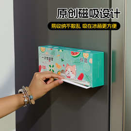 一次性吸管食品级吸管独立包装安全无菌吸管一次性磁吸冰箱细吸管
