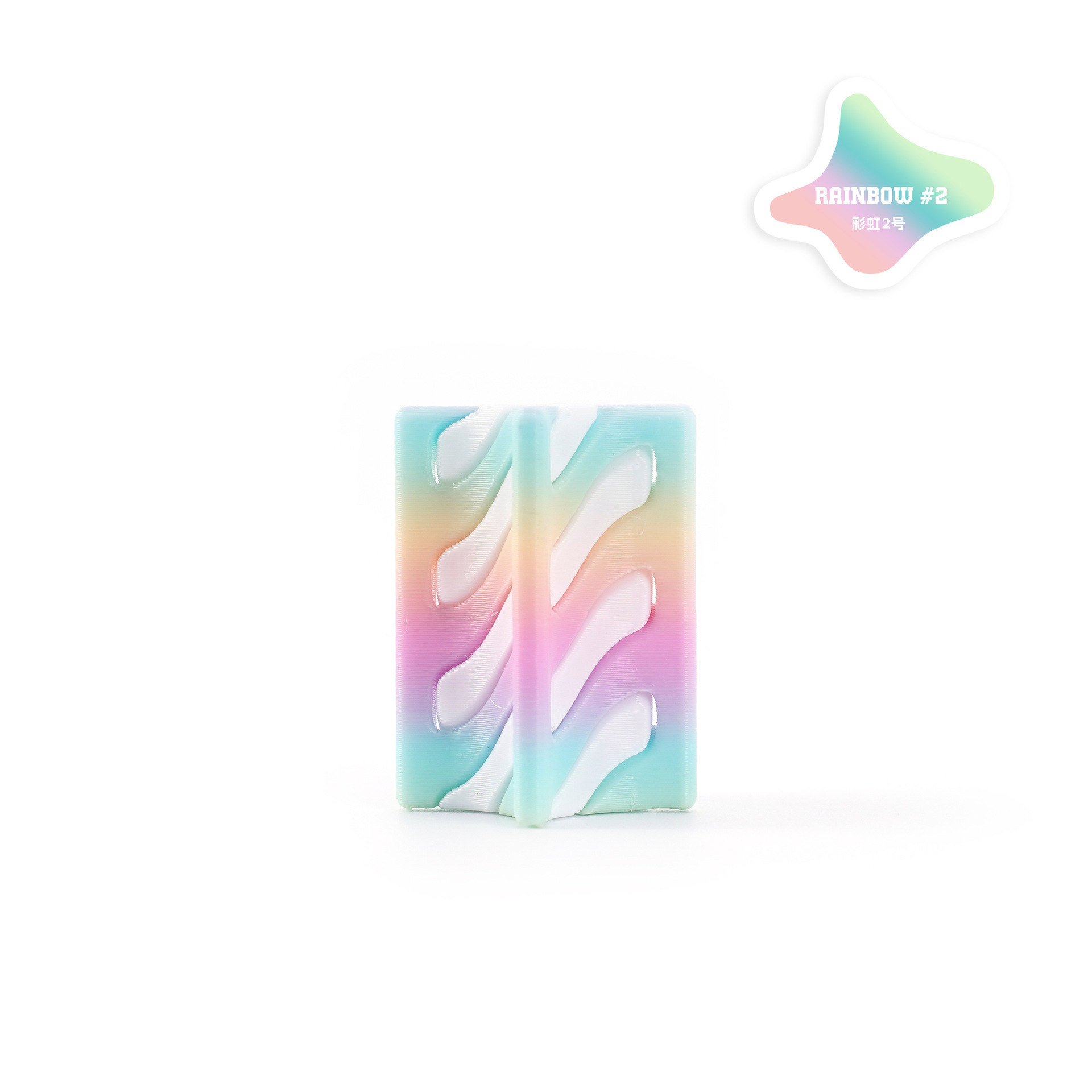 4.5cm arco iris cuadrilateral No. 2 spinning Music