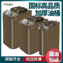 ��܇������������������������Ͱ������Ͱ�͉�20��Ͱ5L30����̫��