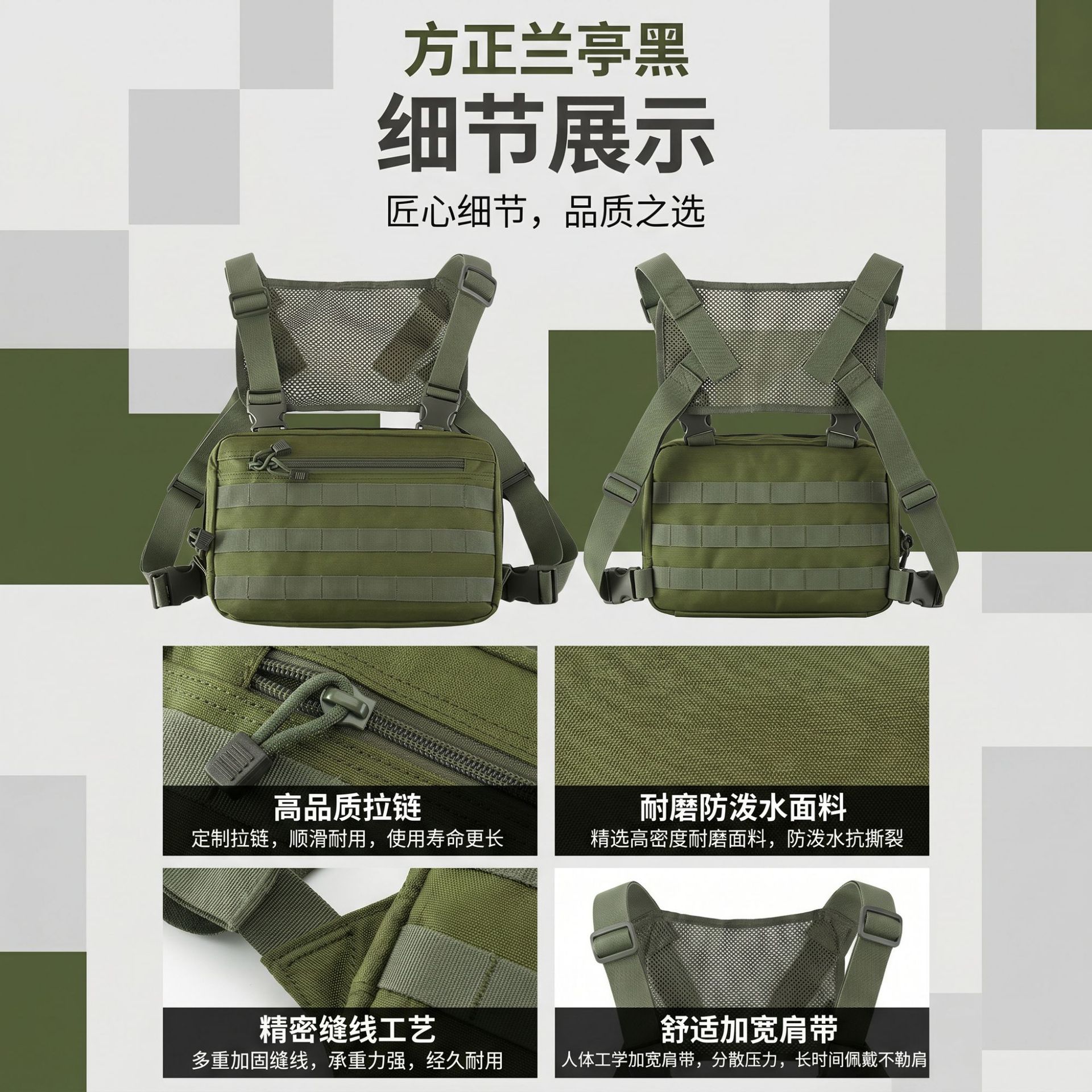 Bolsa táctica para deportes al aire libre, bolso para hombre, multifuncional, práctico, cómodo, de malla transpirable, estilo callejero Yubang