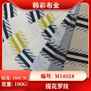 �ļ���Ʒ�ʗlɫ���Ứ�_�y���ܴ���Ů�bͯ�bT���������
