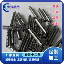 304 316���P䓹ܼ��⾫���и�  �����ܴ�� ë���ܟo�p���_�۵��