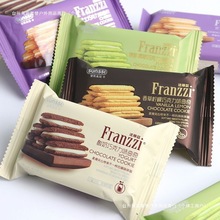 ����ʳƷ�����֥ʿ����Ĩ����ݙ�������ɢ�b�������l���۰��]