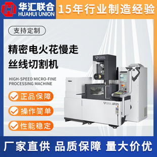 �������M��ONA�W�{AFϵ��CNC���ؾ���늻����߽z���и�C