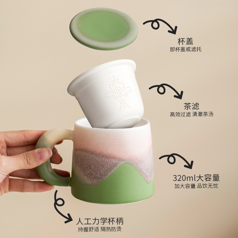 セラミックマグカップオフィス個人専用カップ高颜値コーヒーカップカップお土産カスタム彫刻|undefined
