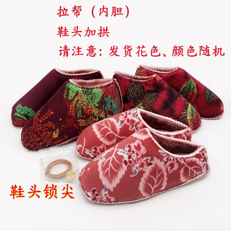 Обувь ручной работы Половина сшитая губка банда зимой плюс фланелевые хлопчатобумажные тапочки шерстяные ботинки высокой плотности хлопчатобумажная обувь