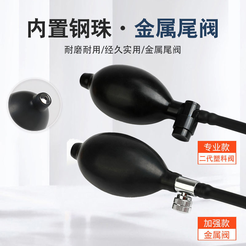 (2개) 두꺼운 알루미늄 합금 도어 및 창 위치 공기 쿠션 다목적 유지 보수 보조 도구