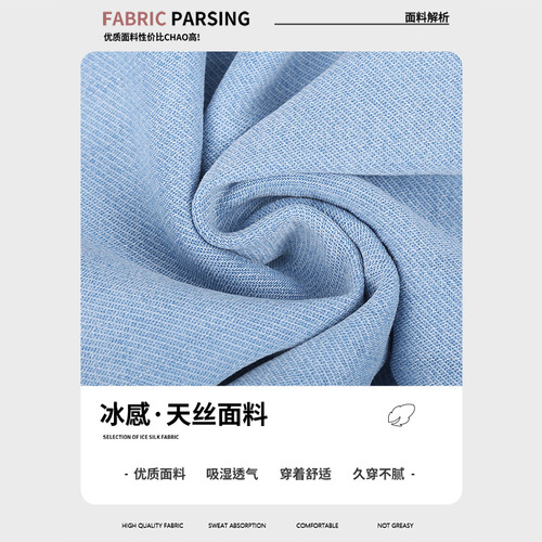 Women's Tencel Denim Shorts 2025 Summer Thin High-Waist A-Line Slimming Loose Wide-Leg Ice Silk Five-Finger Pants