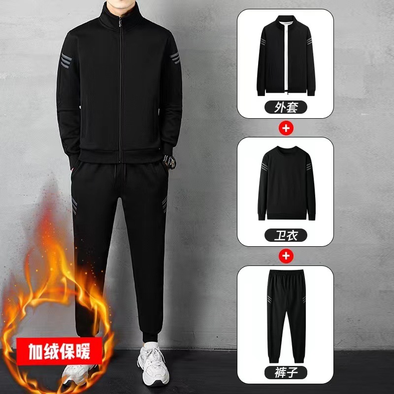 Sudadera extragrande con forro polar para hombre, chaqueta informal con cuello alto para otoño e invierno, ropa de invierno, conjunto deportivo de tres piezas de marca moderna y cálida.