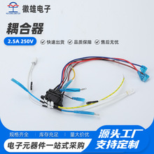 �����2.5A 250V�๦������C���^���������������Դ�B�����Ʊ�