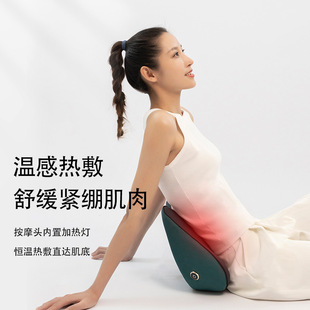 Waist massager abdominal hot compress waist car home back neck kneading whole body massage waist back massager