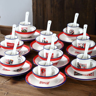 �͹��մɔ[̨�Ƶ�;��ļ������Ñ��f���}�;ߕ����뱭���P��