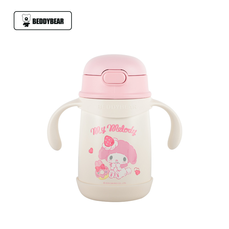 Oso taza de vacío para beber para niños de tamaño pequeño con correa de asa para bebés masculinos y femeninos de 1 a 3 años taza de beber para bebés